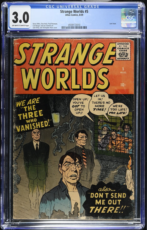 Strange Worlds #5 - CGC 3.0